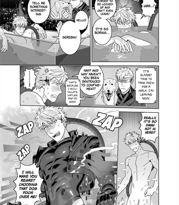 [Inumiso] Darkness Hound 8 [Eng] – Gay Manga sex 7
