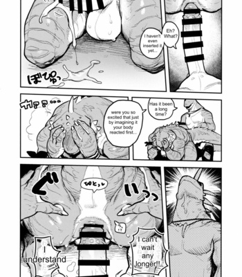 [Rubber Cup Boys (INAX)] Tategami Ryuuzoku no Osa – Chief of the Iguana Clan [Eng] – Gay Manga sex 29