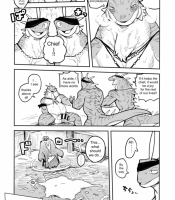 [Rubber Cup Boys (INAX)] Tategami Ryuuzoku no Osa – Chief of the Iguana Clan [Eng] – Gay Manga sex 53