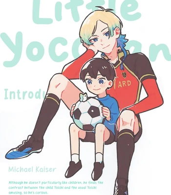 [asachaniwakareruna (chabacoooo)] Little Yocchan and ! Part 1 – Blue Lock dj [Eng] – Gay Manga sex 34