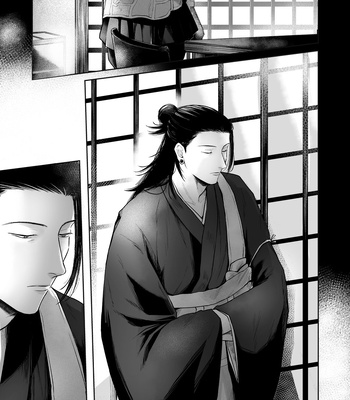 [EMUNOKICHI (nokichi)] Kimi Ni Sasagu – Jujutsu Kaisen dj [JP] – Gay Manga sex 6