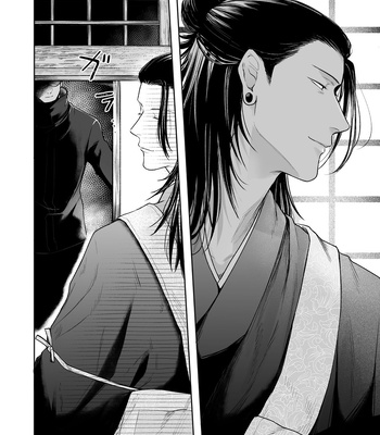 [EMUNOKICHI (nokichi)] Kimi Ni Sasagu – Jujutsu Kaisen dj [JP] – Gay Manga sex 7