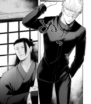 [EMUNOKICHI (nokichi)] Kimi Ni Sasagu – Jujutsu Kaisen dj [JP] – Gay Manga sex 8