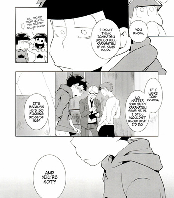 [INUMERY (Koutei Mikado)] Haguruma – Osomatsu-San dj [Eng] – Gay Manga sex 19