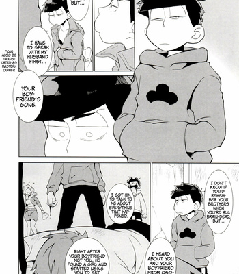 [INUMERY (Koutei Mikado)] Haguruma – Osomatsu-San dj [Eng] – Gay Manga sex 25