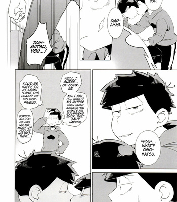 [INUMERY (Koutei Mikado)] Haguruma – Osomatsu-San dj [Eng] – Gay Manga sex 36