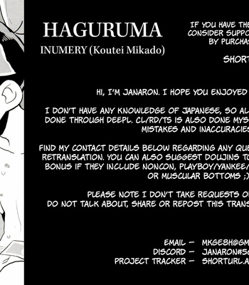 [INUMERY (Koutei Mikado)] Haguruma – Osomatsu-San dj [Eng] – Gay Manga sex 41