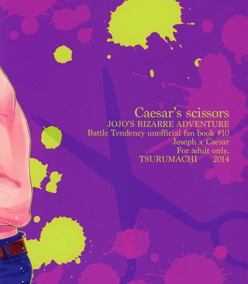 [Tsurumachi (Gamako)] Caesar’s scissors – JoJo dj [Eng] – Gay Manga sex 36