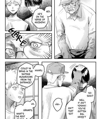 [MOKUMOKU Ren] Hikaru ga Shinda Natsu – Vol.4 [Eng] – Gay Manga sex 11