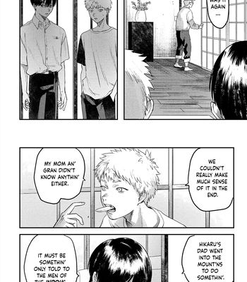 [MOKUMOKU Ren] Hikaru ga Shinda Natsu – Vol.4 [Eng] – Gay Manga sex 12
