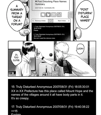 [MOKUMOKU Ren] Hikaru ga Shinda Natsu – Vol.4 [Eng] – Gay Manga sex 14