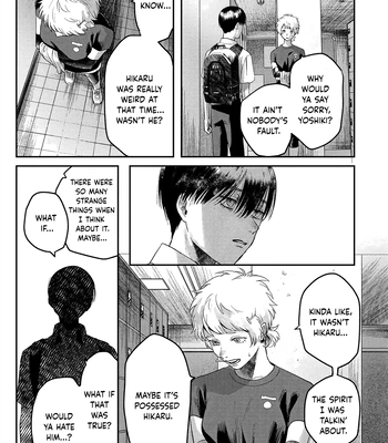 [MOKUMOKU Ren] Hikaru ga Shinda Natsu – Vol.4 [Eng] – Gay Manga sex 19