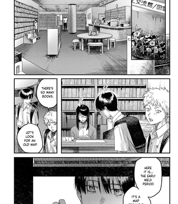 [MOKUMOKU Ren] Hikaru ga Shinda Natsu – Vol.4 [Eng] – Gay Manga sex 24