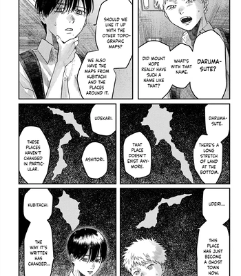 [MOKUMOKU Ren] Hikaru ga Shinda Natsu – Vol.4 [Eng] – Gay Manga sex 26