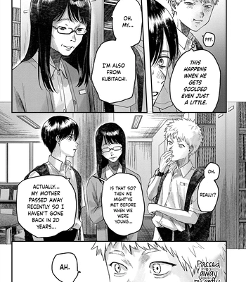 [MOKUMOKU Ren] Hikaru ga Shinda Natsu – Vol.4 [Eng] – Gay Manga sex 29