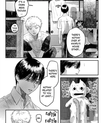 [MOKUMOKU Ren] Hikaru ga Shinda Natsu – Vol.4 [Eng] – Gay Manga sex 7