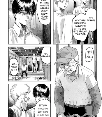 [MOKUMOKU Ren] Hikaru ga Shinda Natsu – Vol.4 [Eng] – Gay Manga sex 8