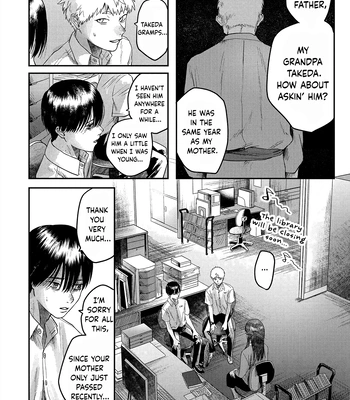 [MOKUMOKU Ren] Hikaru ga Shinda Natsu – Vol.4 [Eng] – Gay Manga sex 50