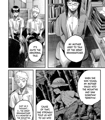 [MOKUMOKU Ren] Hikaru ga Shinda Natsu – Vol.4 [Eng] – Gay Manga sex 44