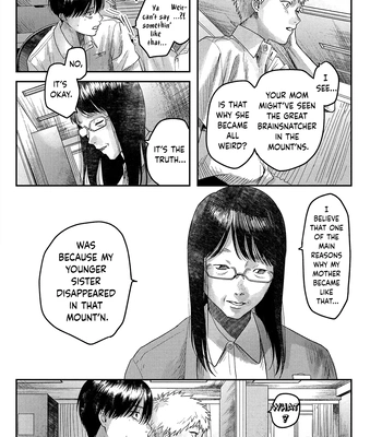 [MOKUMOKU Ren] Hikaru ga Shinda Natsu – Vol.4 [Eng] – Gay Manga sex 47