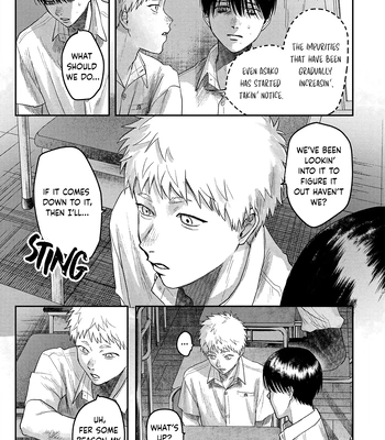 [MOKUMOKU Ren] Hikaru ga Shinda Natsu – Vol.4 [Eng] – Gay Manga sex 98
