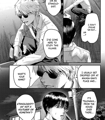 [MOKUMOKU Ren] Hikaru ga Shinda Natsu – Vol.4 [Eng] – Gay Manga sex 77