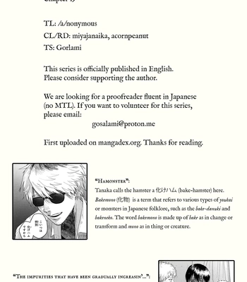 [MOKUMOKU Ren] Hikaru ga Shinda Natsu – Vol.4 [Eng] – Gay Manga sex 120