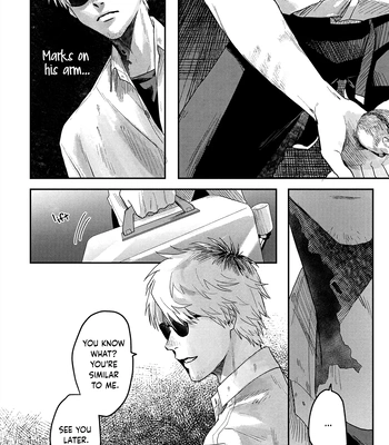 [MOKUMOKU Ren] Hikaru ga Shinda Natsu – Vol.4 [Eng] – Gay Manga sex 81