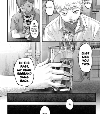 [MOKUMOKU Ren] Hikaru ga Shinda Natsu – Vol.4 [Eng] – Gay Manga sex 138