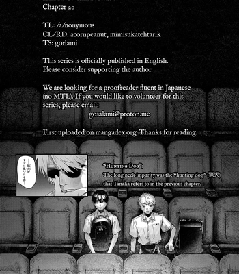 [MOKUMOKU Ren] Hikaru ga Shinda Natsu – Vol.4 [Eng] – Gay Manga sex 166