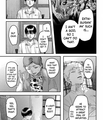 [MOKUMOKU Ren] Hikaru ga Shinda Natsu – Vol.4 [Eng] – Gay Manga sex 129