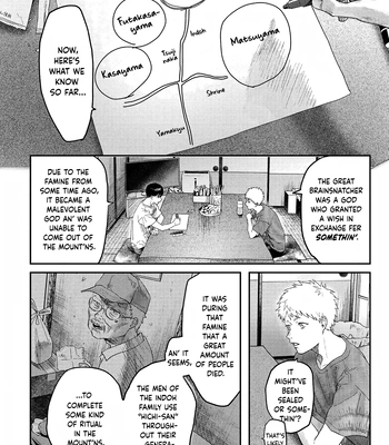 [MOKUMOKU Ren] Hikaru ga Shinda Natsu – Vol.4 [Eng] – Gay Manga sex 178