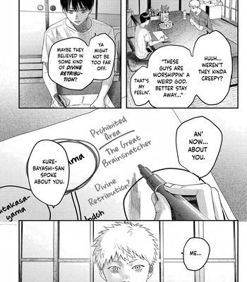 [MOKUMOKU Ren] Hikaru ga Shinda Natsu – Vol.4 [Eng] – Gay Manga sex 180