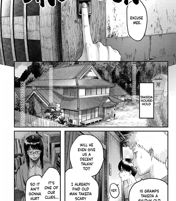 [MOKUMOKU Ren] Hikaru ga Shinda Natsu – Vol.4 [Eng] – Gay Manga sex 184
