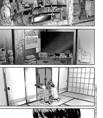 [MOKUMOKU Ren] Hikaru ga Shinda Natsu – Vol.4 [Eng] – Gay Manga sex 187