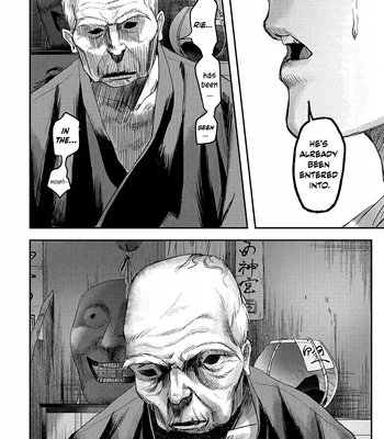 [MOKUMOKU Ren] Hikaru ga Shinda Natsu – Vol.4 [Eng] – Gay Manga sex 194