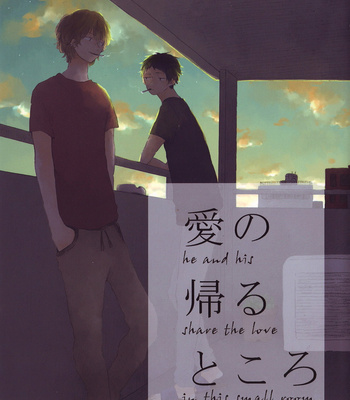 Gay Manga - [YOHI/ Oboreru] Ai no Kaeru Tokoro [Eng] – Gay Manga