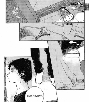 [YOHI/ Oboreru] Ai no Kaeru Tokoro [Eng] – Gay Manga sex 4
