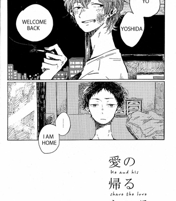 [YOHI/ Oboreru] Ai no Kaeru Tokoro [Eng] – Gay Manga sex 5
