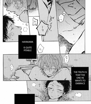 [YOHI/ Oboreru] Ai no Kaeru Tokoro [Eng] – Gay Manga sex 9