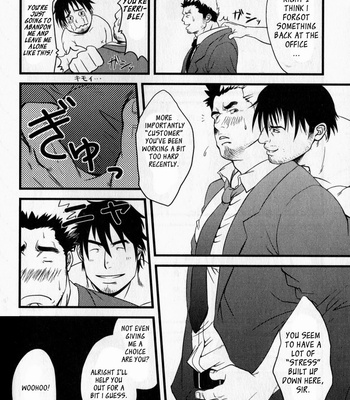 [Mizuki Gai] Sugar Cube [Eng] – Gay Manga sex 4