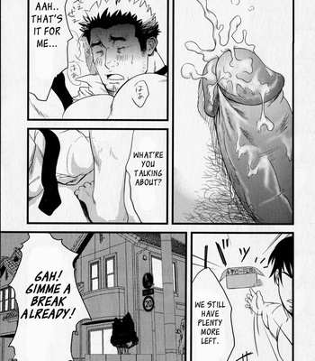 [Mizuki Gai] Sugar Cube [Eng] – Gay Manga sex 15