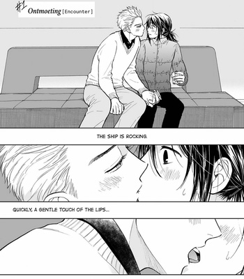 [HINO Youhe] Kimi no Gin no Ashi (c.1-3) [Eng] – Gay Manga sex 5