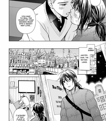 [HINO Youhe] Kimi no Gin no Ashi (c.1-3) [Eng] – Gay Manga sex 6