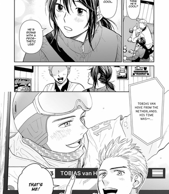 [HINO Youhe] Kimi no Gin no Ashi (c.1-3) [Eng] – Gay Manga sex 8