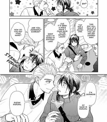 [HINO Youhe] Kimi no Gin no Ashi (c.1-3) [Eng] – Gay Manga sex 9