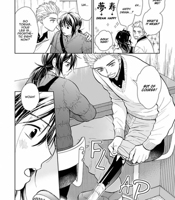 [HINO Youhe] Kimi no Gin no Ashi (c.1-3) [Eng] – Gay Manga sex 10