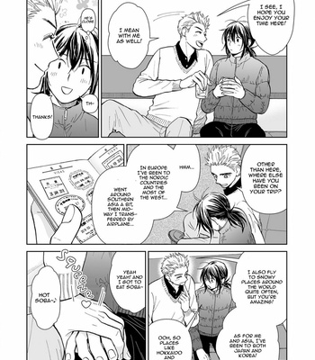 [HINO Youhe] Kimi no Gin no Ashi (c.1-3) [Eng] – Gay Manga sex 16