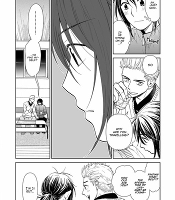 [HINO Youhe] Kimi no Gin no Ashi (c.1-3) [Eng] – Gay Manga sex 17