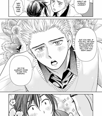 [HINO Youhe] Kimi no Gin no Ashi (c.1-3) [Eng] – Gay Manga sex 21